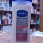 Vaseline UV Brightening Body Lotion – 200ml thumbnail 4
