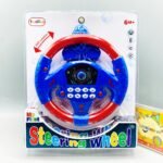 Simulation Driving Car Steering Wheel Learning Toy For Kids (random color) thumbnail 1