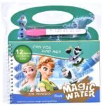 Magic Coloring Book with Water Pen(Number of pages 4)random color thumbnail 2