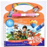Magic Coloring Book with Water Pen(Number of pages 4)random color thumbnail 1