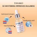 3 in 1 Korean Natural Oil Whitening & Anti Aging Serum 30ml thumbnail 1