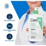 CeraVe Smooth Texture Foaming Cleanser for All Skin Type - 236ml thumbnail 2