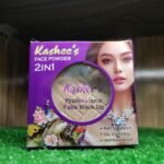 2 In 1 Kashee's Face Powder | Waterproof & Oil Control | Best Face Powder for Your Skin thumbnail 1