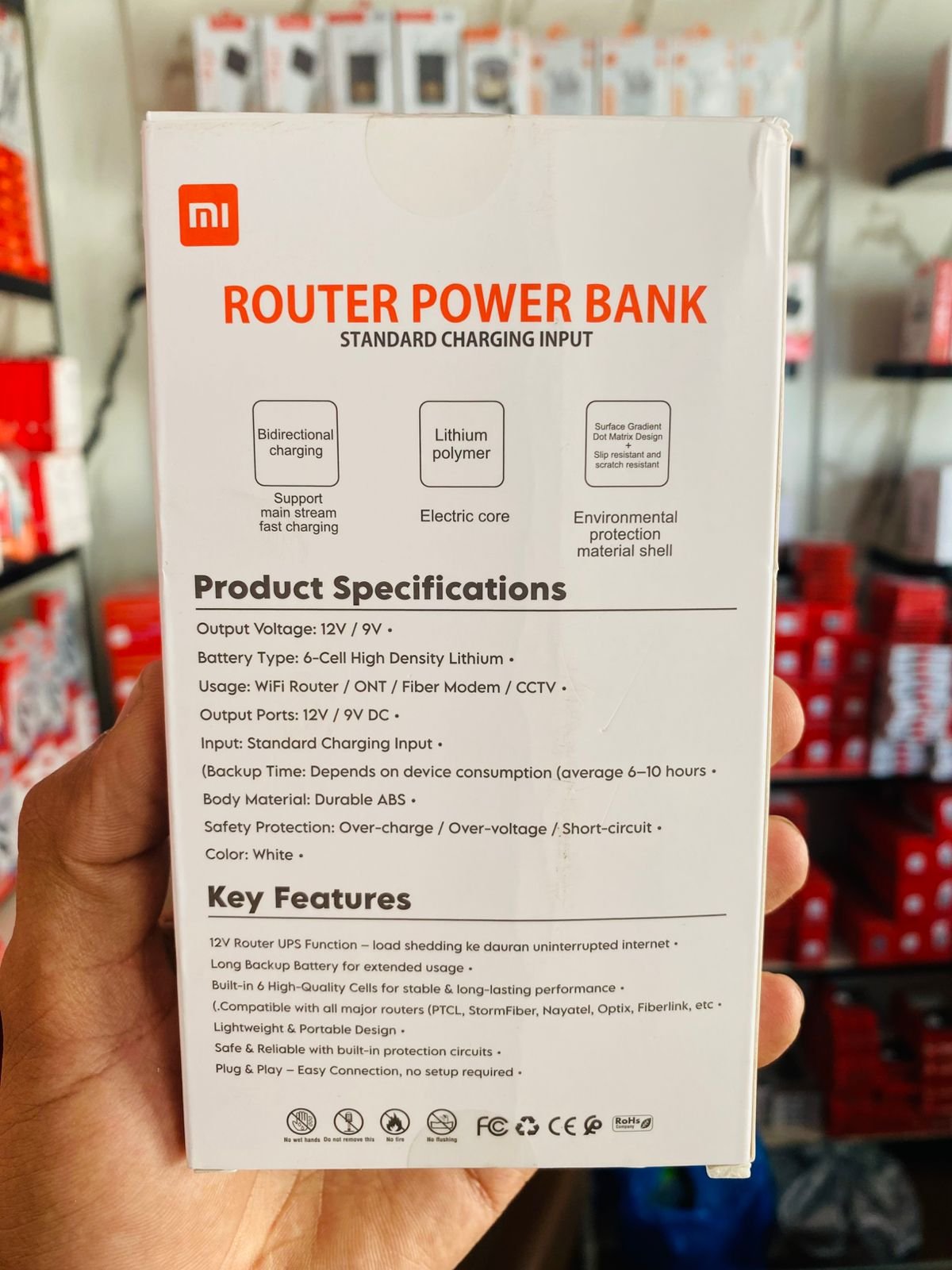 Mi Router Power Bank UPS – 12V/9V WiFi Router Backup Battery for PTCL, StormFiber & Fiber Modems (Without Adapter) - Image 4