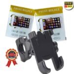 Aluminum Alloy Bike & Motorcycle Handlebar Phone Holder | Universal Mobile Stand Mount Bracket (Metal Body) thumbnail 1