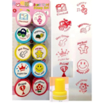 Appreciation Stamps – Kids Stamp Set for Motivation | Self-Inking | Pack of 10 thumbnail 4