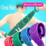 Double Side Bath Towel Scrubber (random Color) thumbnail 5