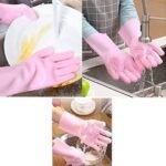 Silicone Washing Full Finger Gloves - For Home (Random Colors) thumbnail 1