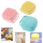 Mini Bath Brush With Box (Random Color) thumbnail 1