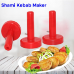 Kabab Maker Set of 3 Pcs ( Round Shape) (random color thumbnail 1