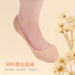 Full Heel Pain Anti Crack Silicone Set Anti Crack Full Length Socks – Pair thumbnail 2