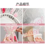 Peva Material Universal Electric Fan Dust Cover Prevent Aging Of Fan Blades Circular Electric Fan Sleeve Electric Fan Cover(random design ) thumbnail 4