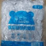 100pc Disposable Cling Film Cover Household Refrigerator Food Fruit Preservation Cover Dust-proof Plastic Fresh-keeping Cover thumbnail 1