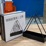 Mosquito Coil Holder Incense Burner Decorative Ornament Craft  Triangle (Only black) thumbnail 2