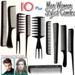 Pack of 10-Professional Hairdressing Combs For Women And Men thumbnail 5