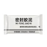 Wall Hole Sealant Strong Adhesive Diy Sealant Clay Air Conditioning Hole Repair Cream Mud - Sealant Mud, Clay Repair Glue Pipe Sealing Fireproof Caulking Repair Mud Hole, Hole Filler - 01 PCs thumbnail 3